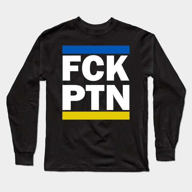 Fck Ptn Long Sleeve T-Shirt by valentinahramov